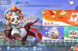 360世界杯竞猜彩票-360世界杯竞猜彩票，一场智慧与激情的盛宴