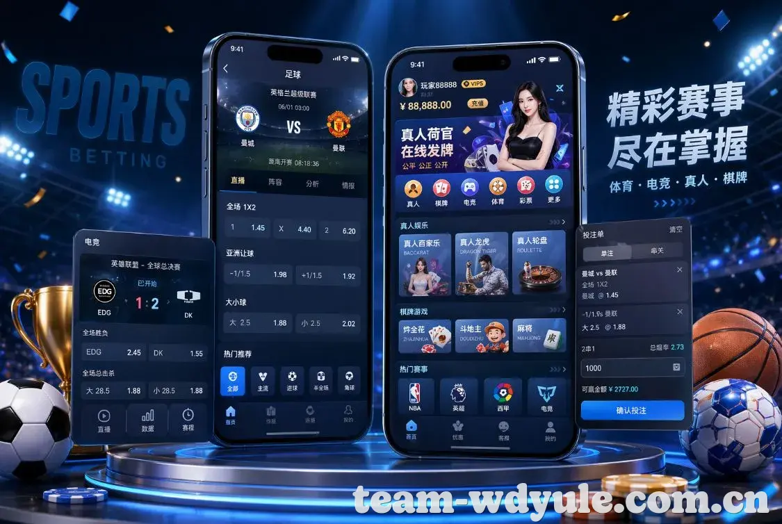 双重乐趣图1